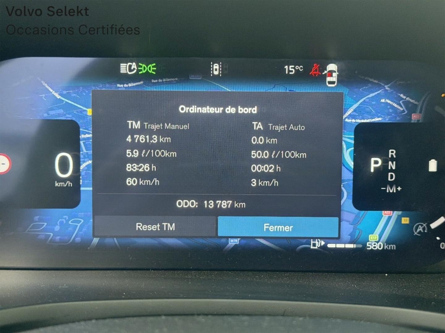 Image VOLVO V60 B4 197ch Ultra Style Dark DCT 7