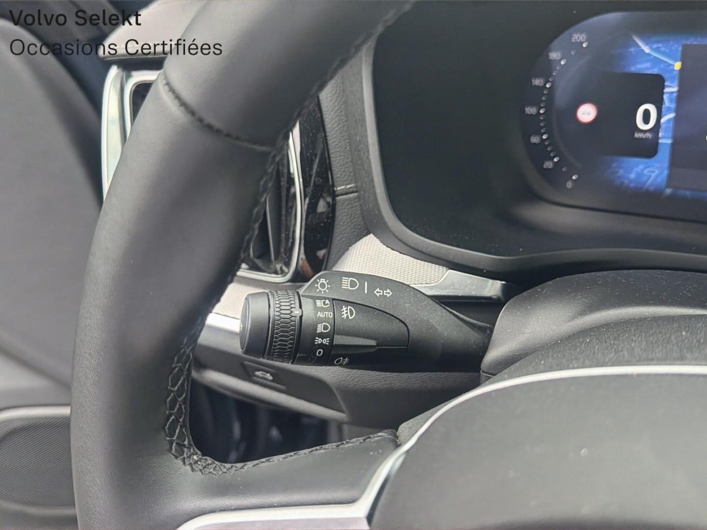 Image VOLVO V60 B4 197ch Ultra Style Dark DCT 7