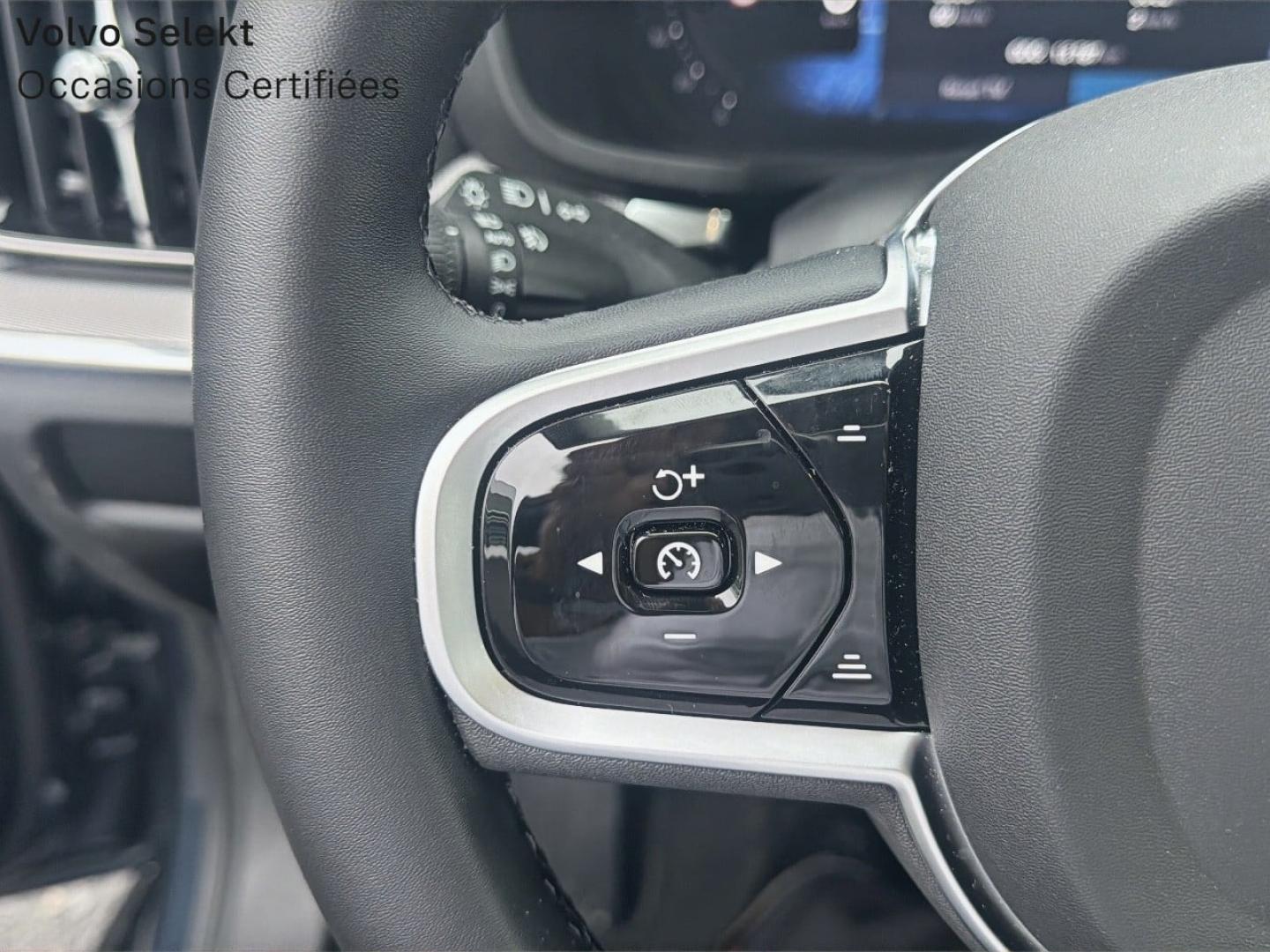 Image VOLVO V60 B4 197ch Ultra Style Dark DCT 7