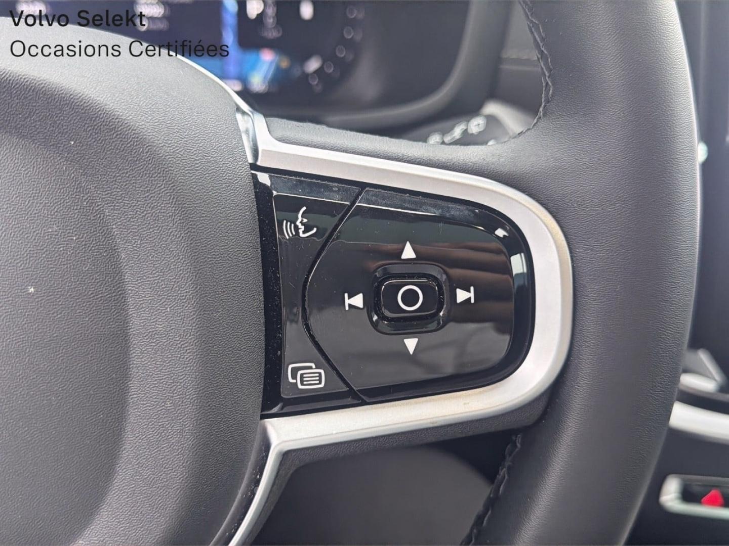 Image VOLVO V60 B4 197ch Ultra Style Dark DCT 7