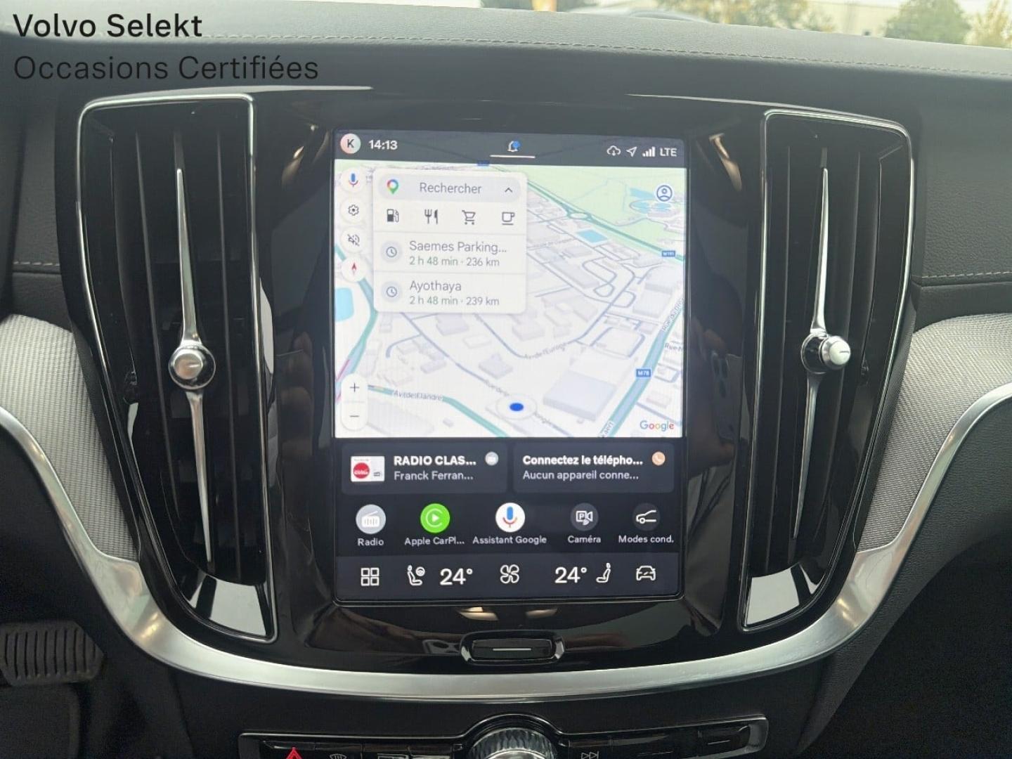 Image VOLVO V60 B4 197ch Ultra Style Dark DCT 7