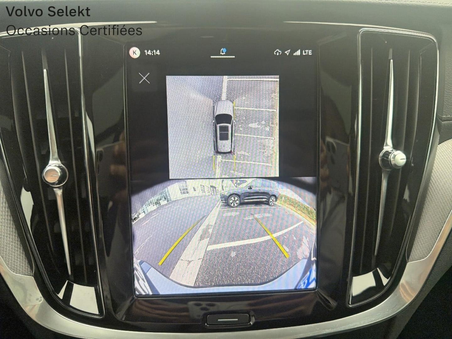 Image VOLVO V60 B4 197ch Ultra Style Dark DCT 7