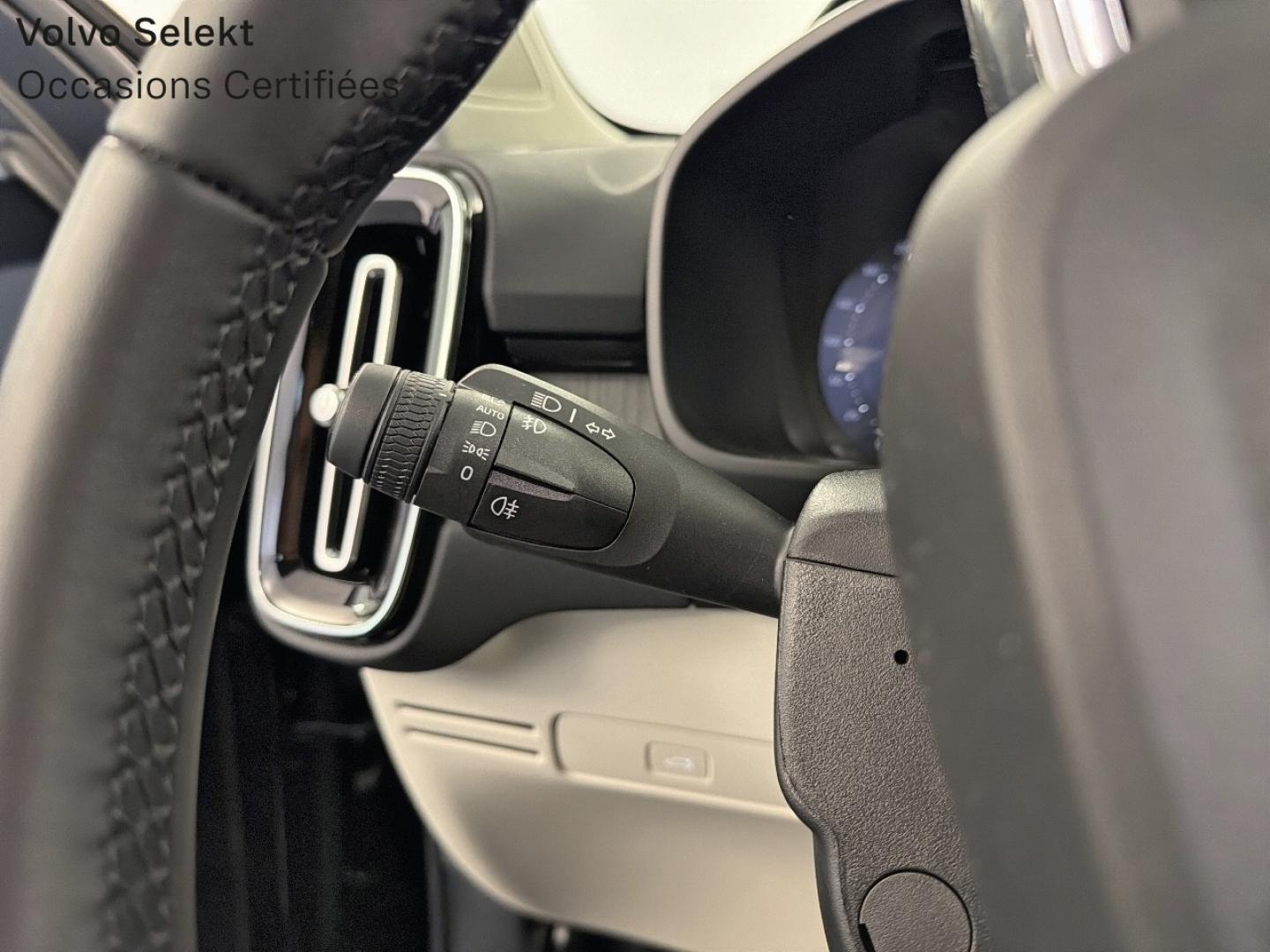 Image VOLVO XC40 B3 163ch Ultra DCT 7