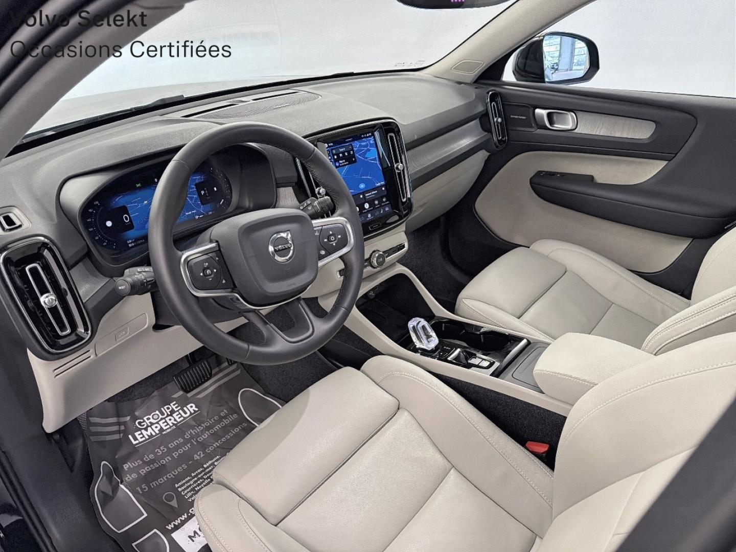 Image VOLVO XC40 B3 163ch Ultra DCT 7
