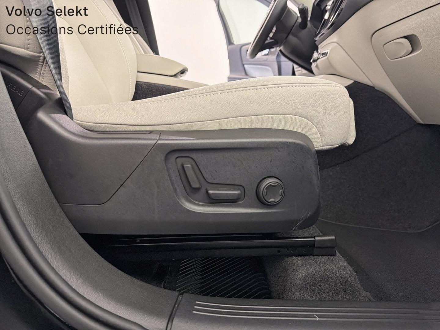 Image VOLVO XC40 B3 163ch Ultra DCT 7