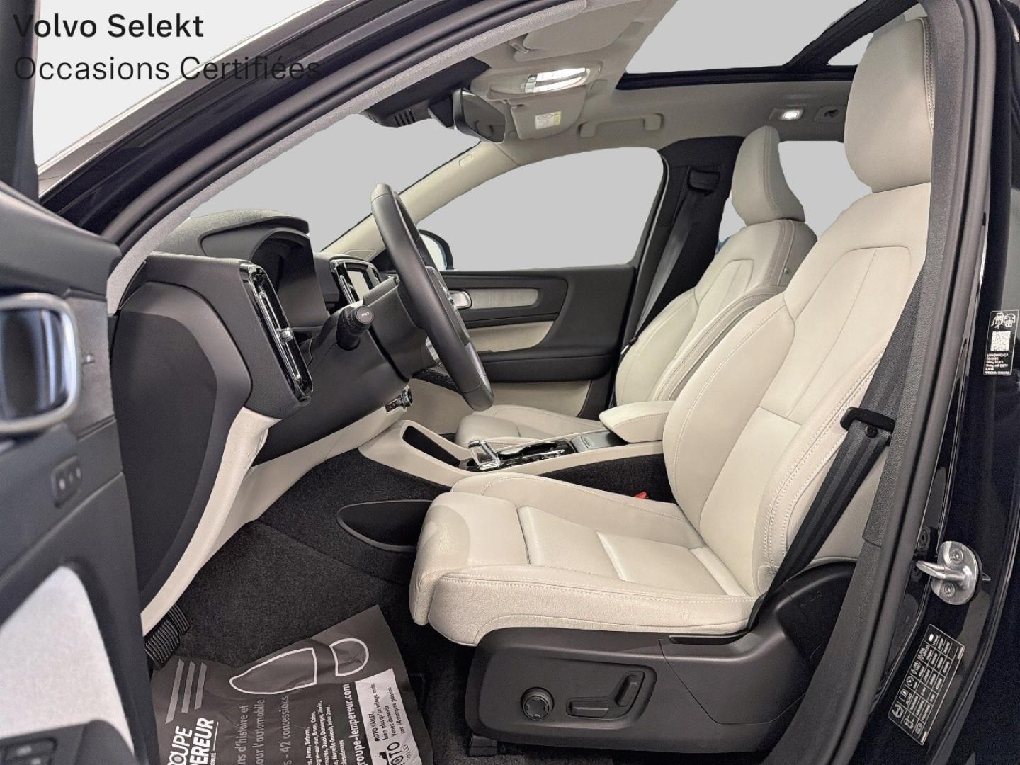 Image VOLVO XC40 B3 163ch Ultra DCT 7