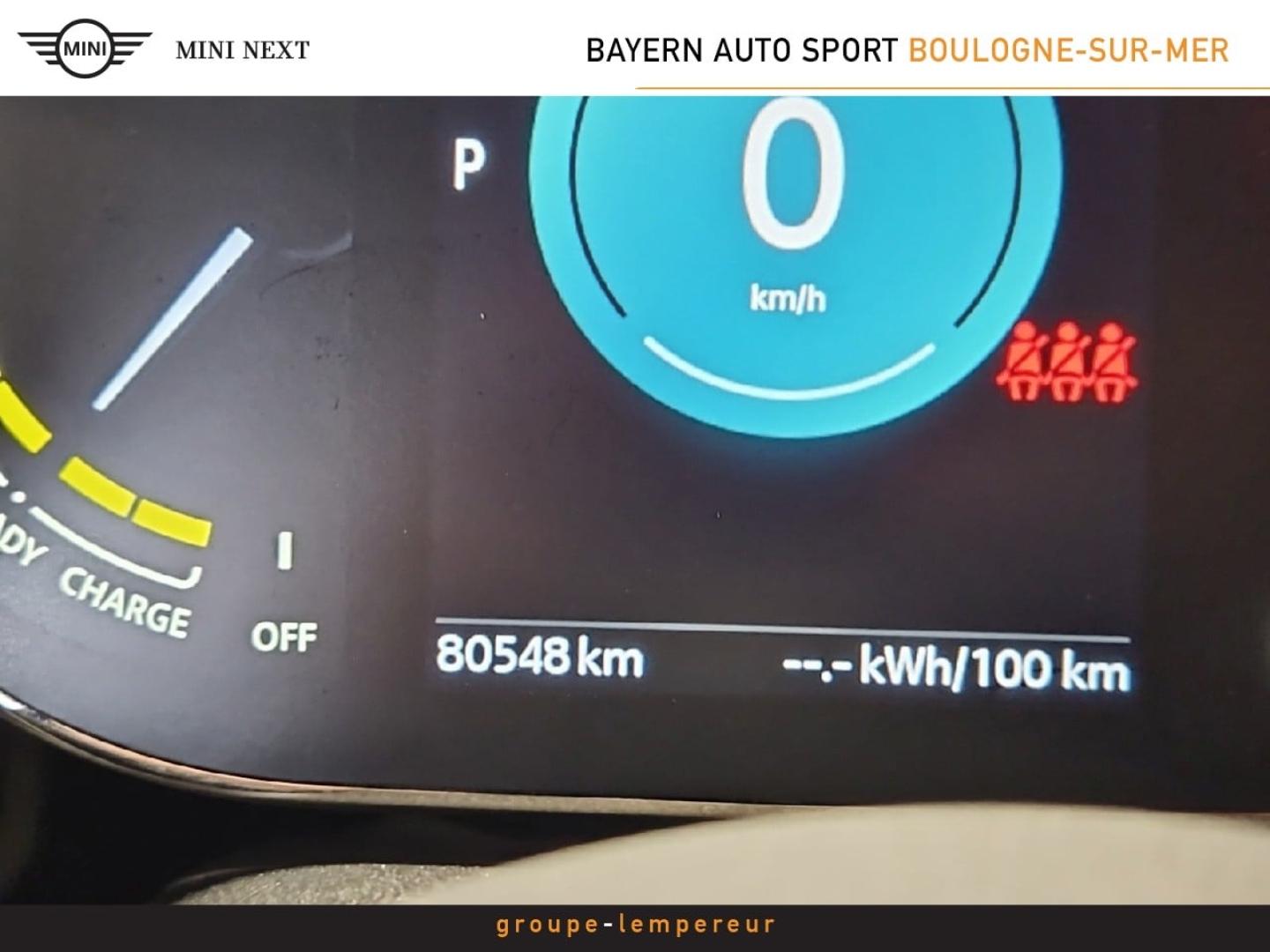 Image MINI Countryman Cooper SE 125ch + 95ch Edition Premium ALL4 BVA6