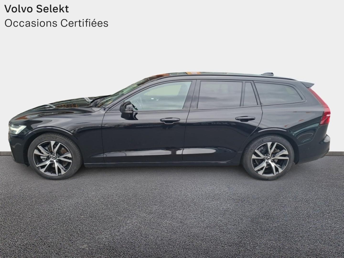 Image VOLVO V60 B4 197ch Ultra Style Dark DCT 7