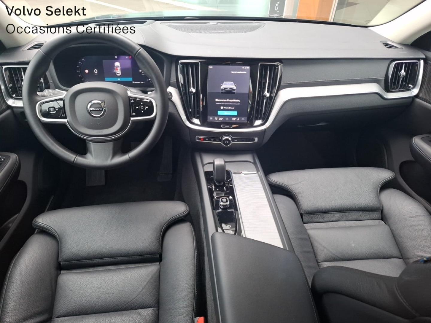 Image VOLVO V60 B4 197ch Ultra Style Dark DCT 7