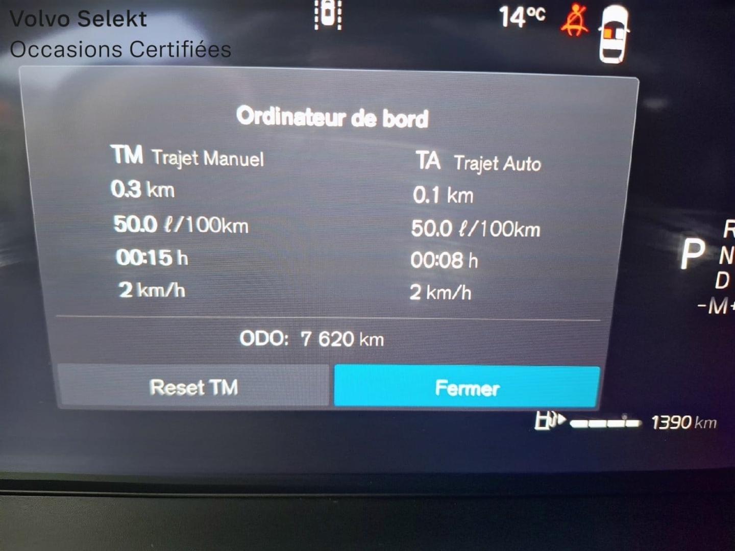 Image VOLVO V60 B4 197ch Ultra Style Dark DCT 7