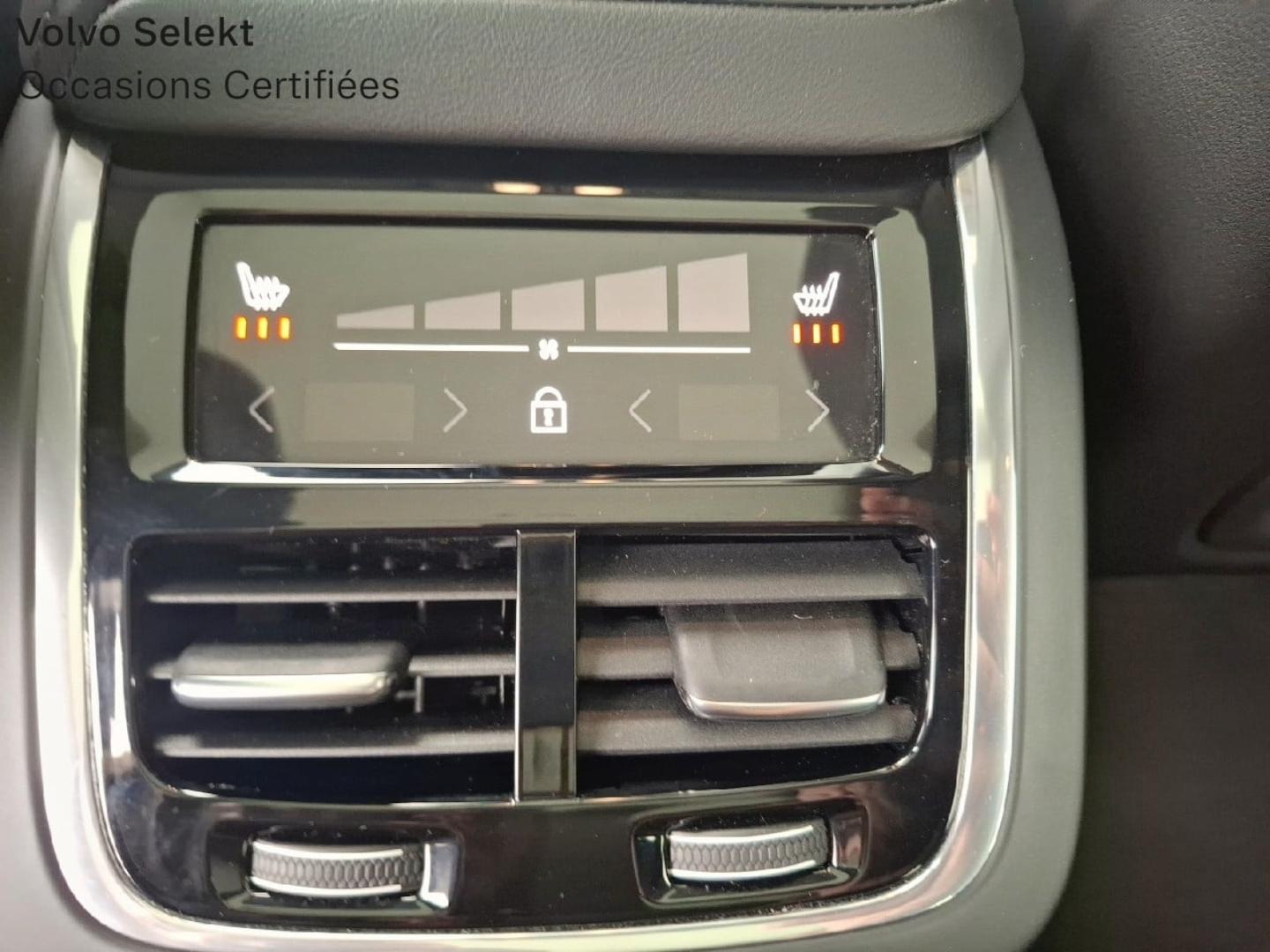 Image VOLVO V60 B4 197ch Ultra Style Dark DCT 7