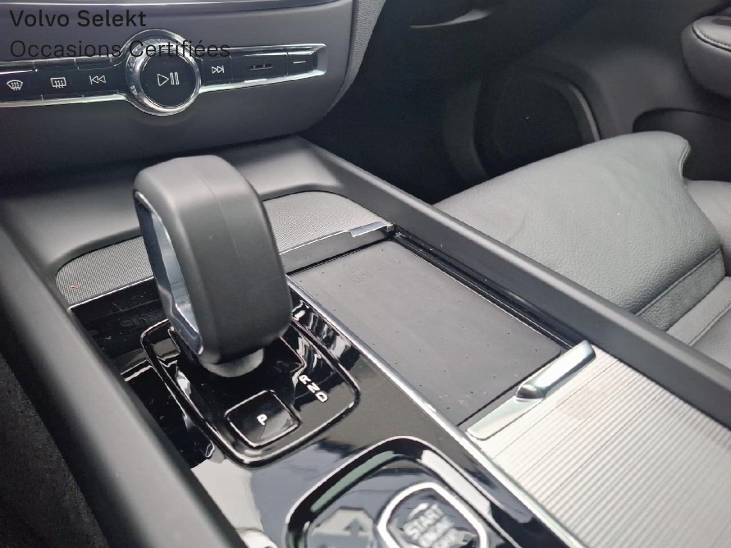 Image VOLVO V60 B4 197ch Ultra Style Dark DCT 7