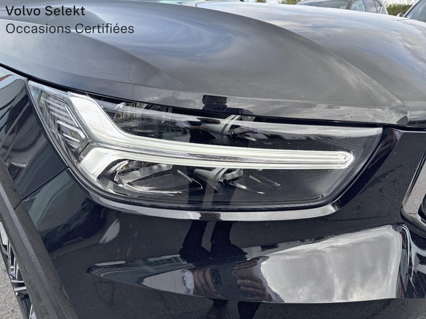 Image VOLVO XC40 T5 Recharge 180 + 82ch Inscription DCT 7