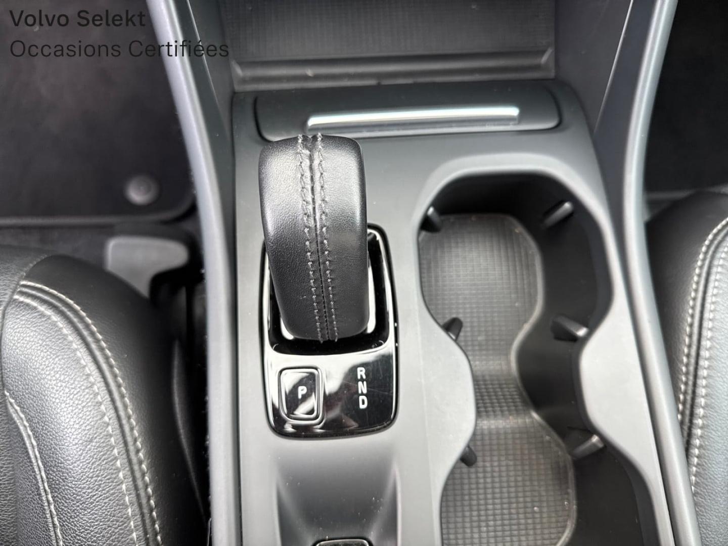 Image VOLVO XC40 T5 Recharge 180 + 82ch Inscription DCT 7