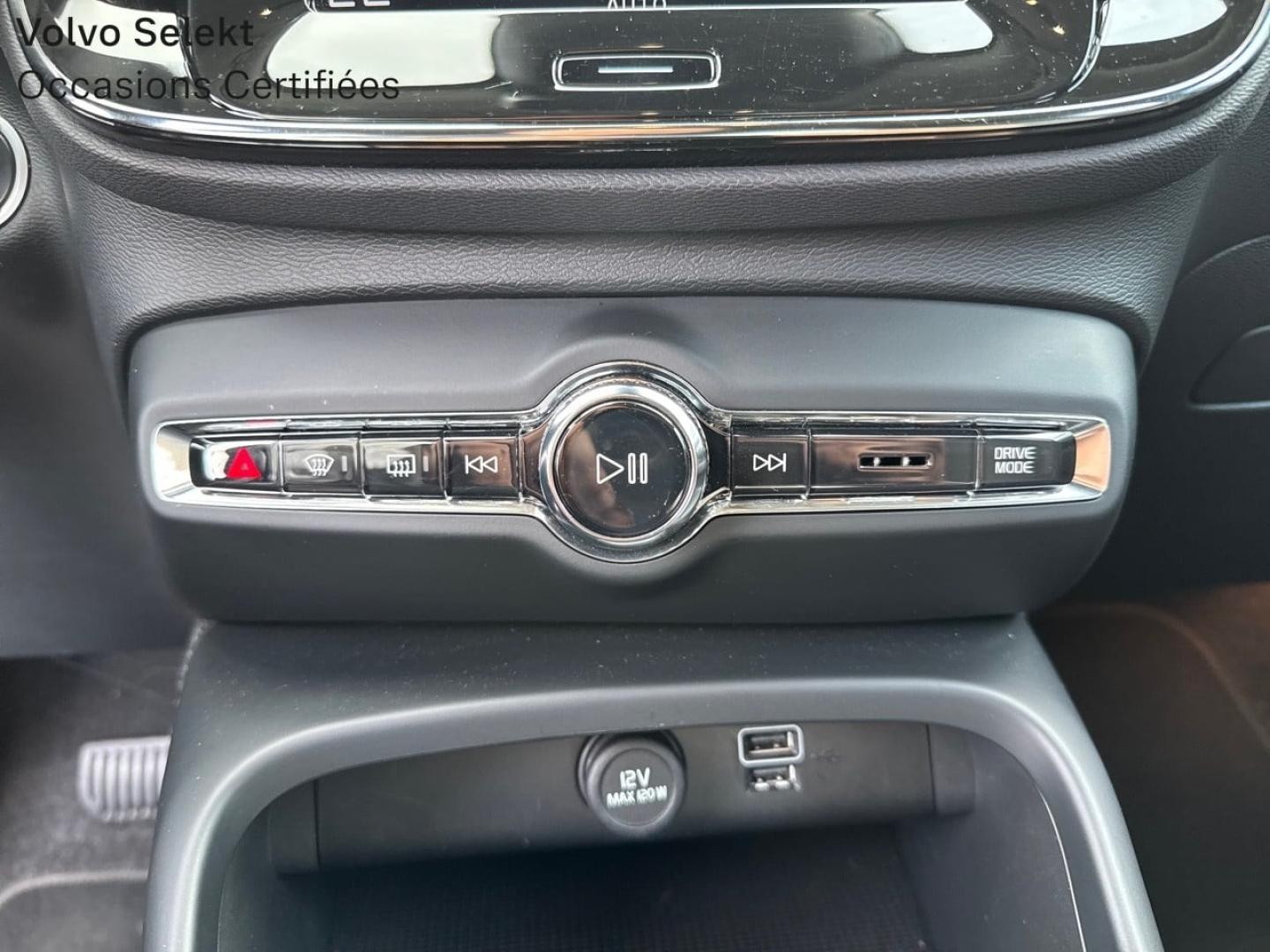 Image VOLVO XC40 T5 Recharge 180 + 82ch Inscription DCT 7