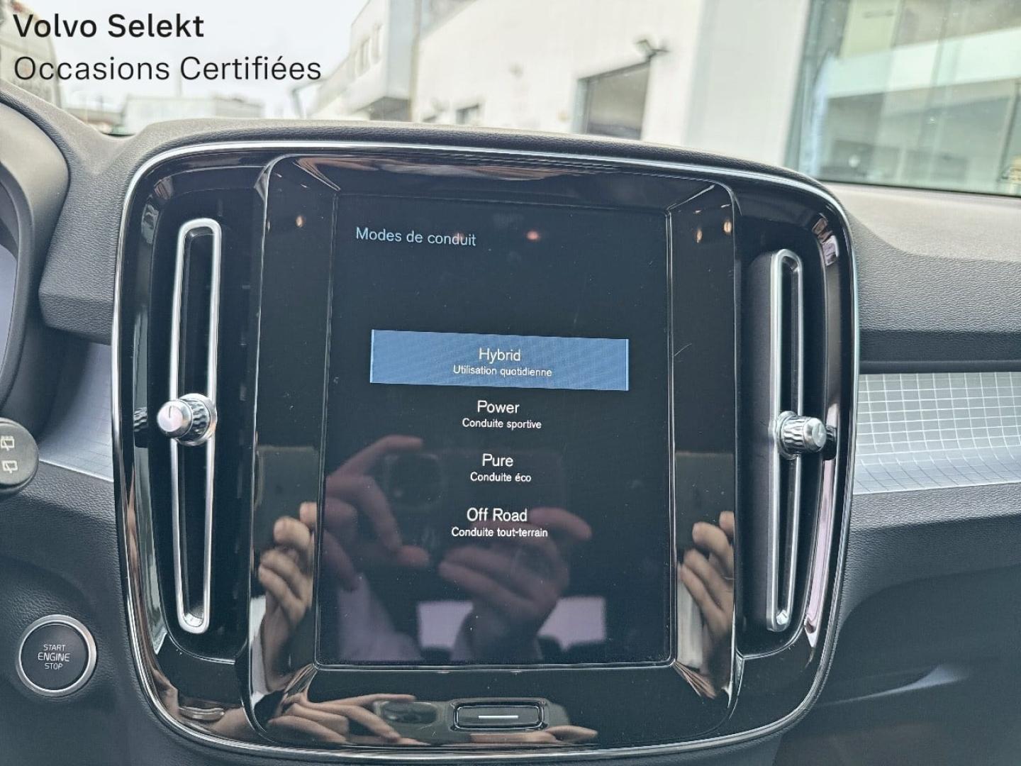 Image VOLVO XC40 T5 Recharge 180 + 82ch Inscription DCT 7