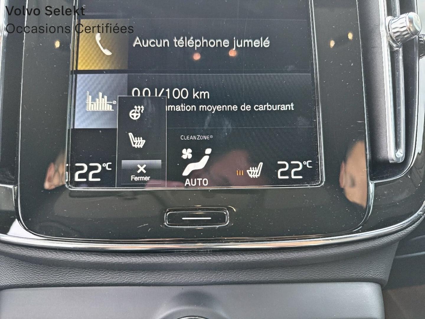 Image VOLVO XC40 T5 Recharge 180 + 82ch Inscription DCT 7