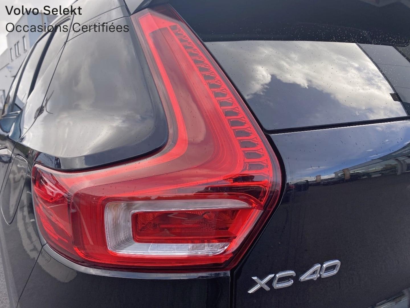 Image VOLVO XC40 Recharge 231ch Start EDT