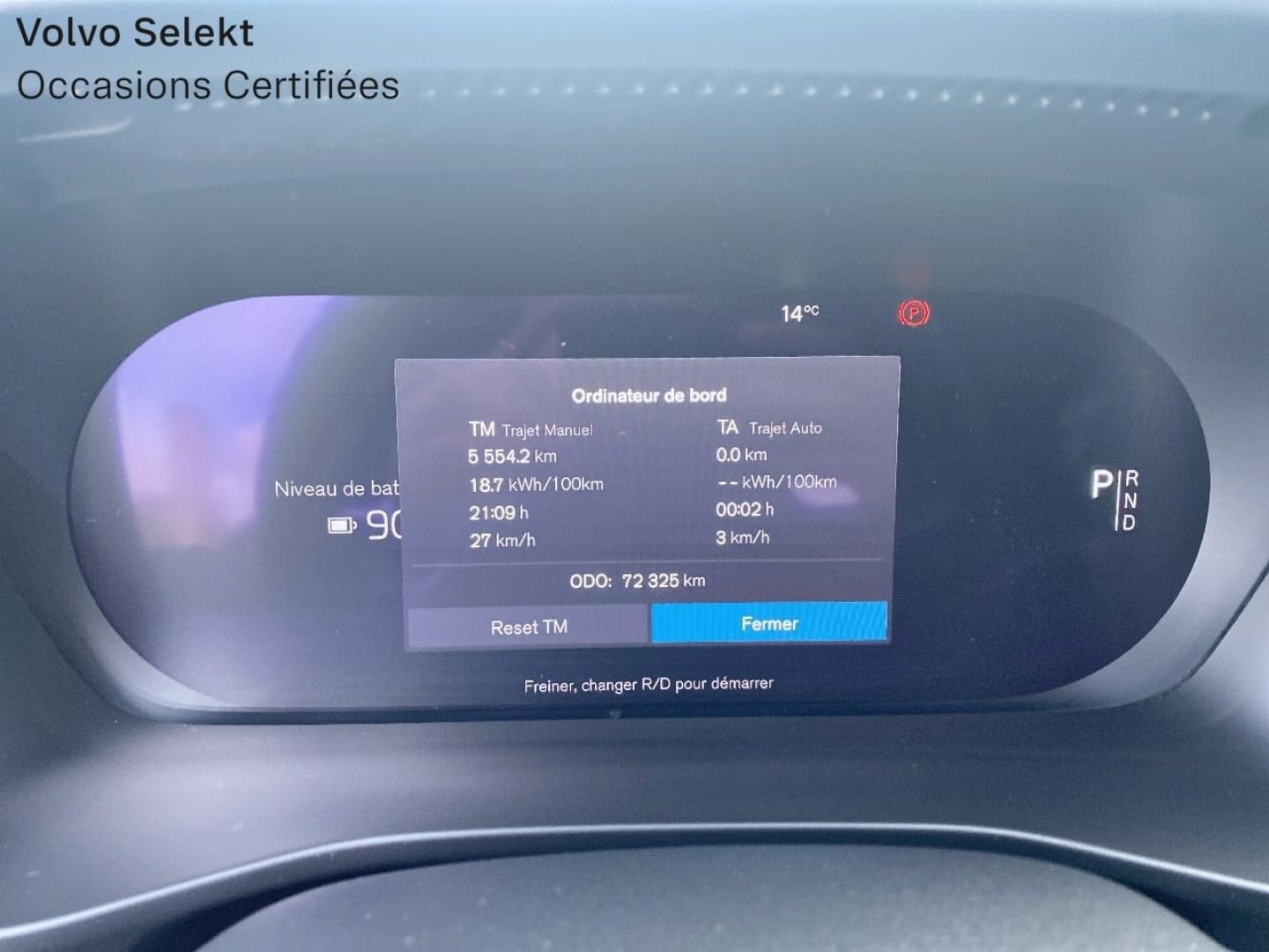 Image VOLVO XC40 Recharge 231ch Start EDT