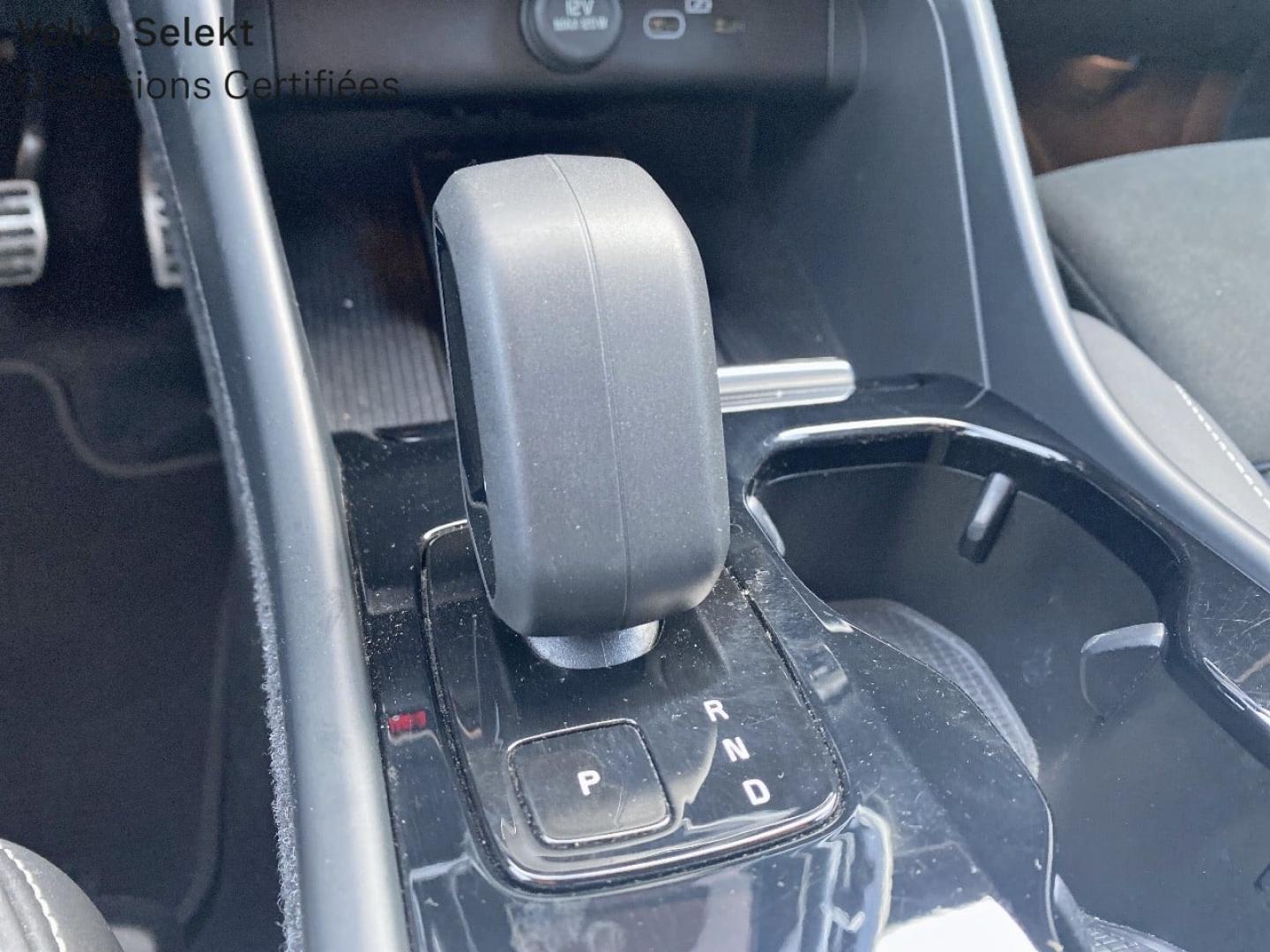 Image VOLVO XC40 Recharge 231ch Start EDT