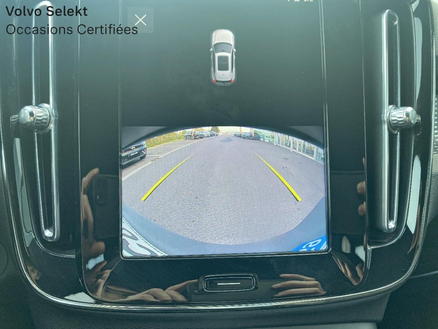 Image VOLVO XC40 Recharge 231ch Start EDT