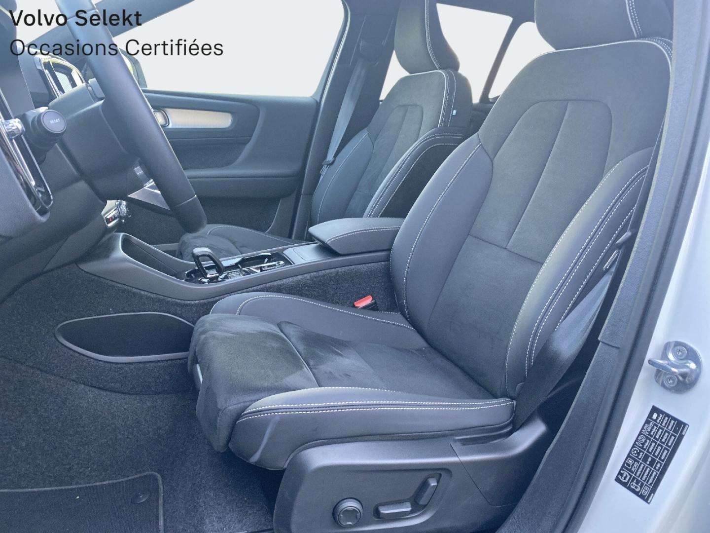 Image VOLVO XC40 B3 163ch Ultra DCT 7