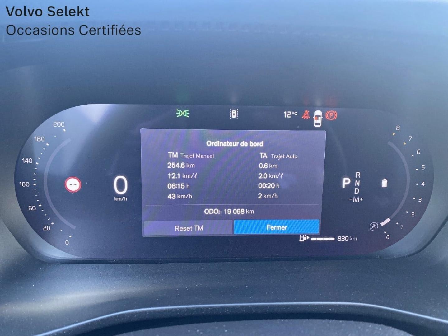 Image VOLVO XC40 B3 163ch Ultra DCT 7