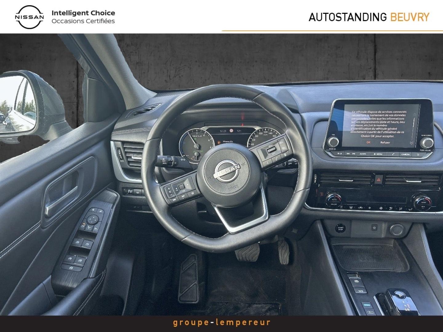Image NISSAN Qashqai e-POWER 190ch Business Edition 2024