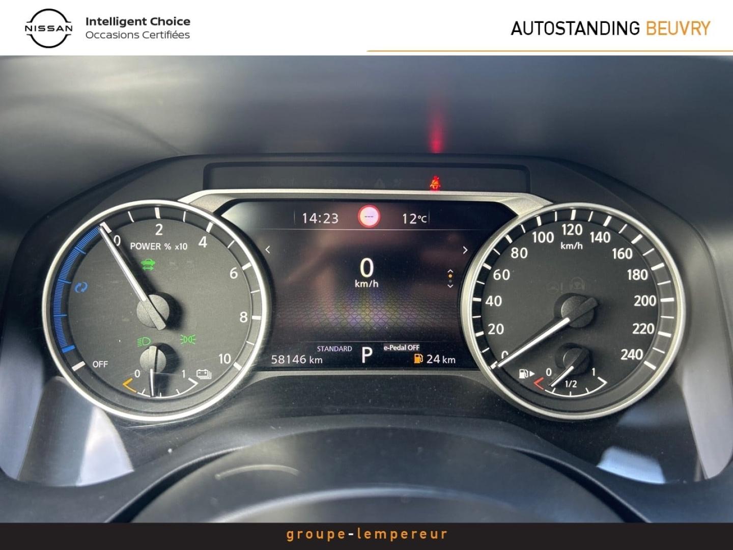 Image NISSAN Qashqai e-POWER 190ch Business Edition 2024