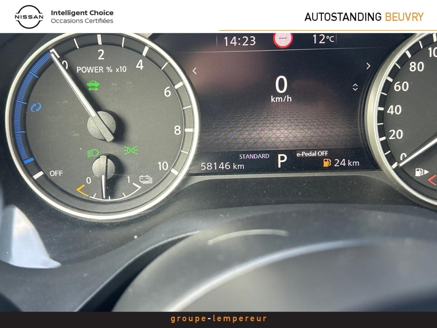Image NISSAN Qashqai e-POWER 190ch Business Edition 2024