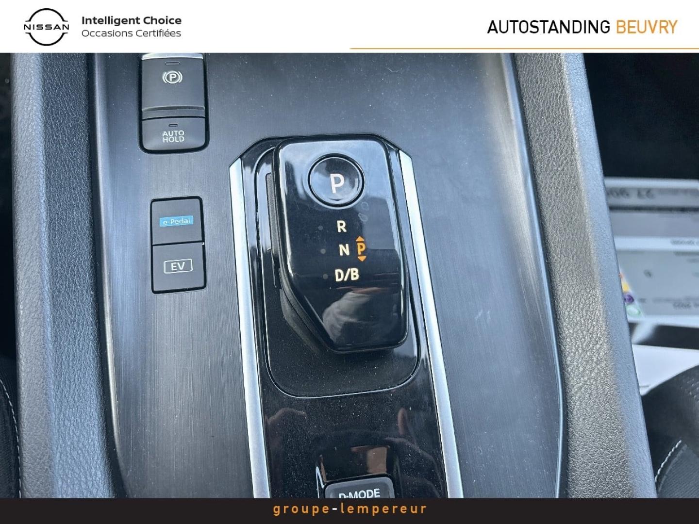 Image NISSAN Qashqai e-POWER 190ch Business Edition 2024