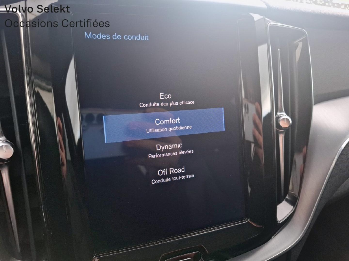 Image VOLVO XC60 B4 AdBlue AWD 197ch Business Executive Geartronic