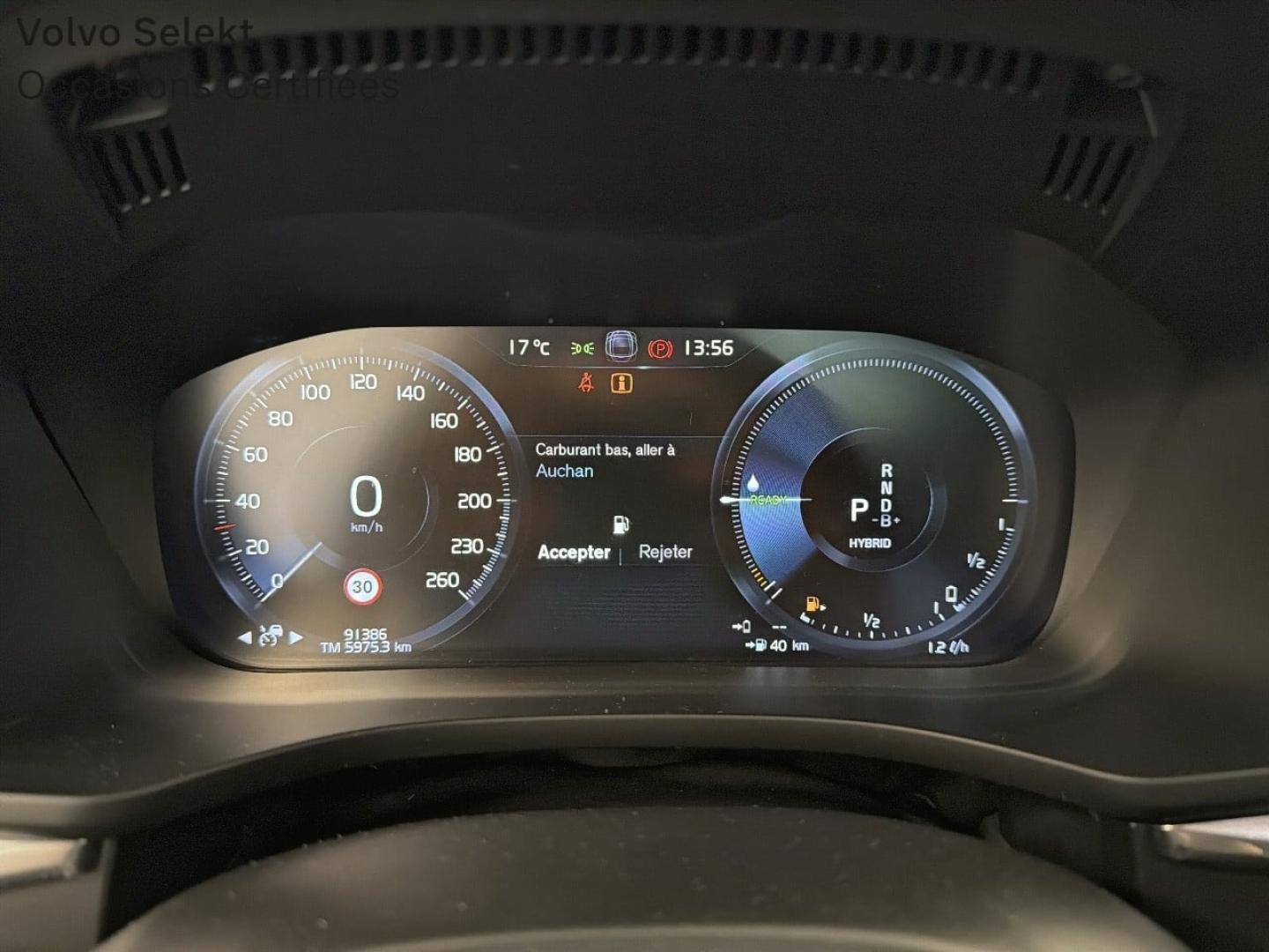 Image VOLVO XC60 T8 Twin Engine 303 + 87ch Inscription Luxe Geartronic