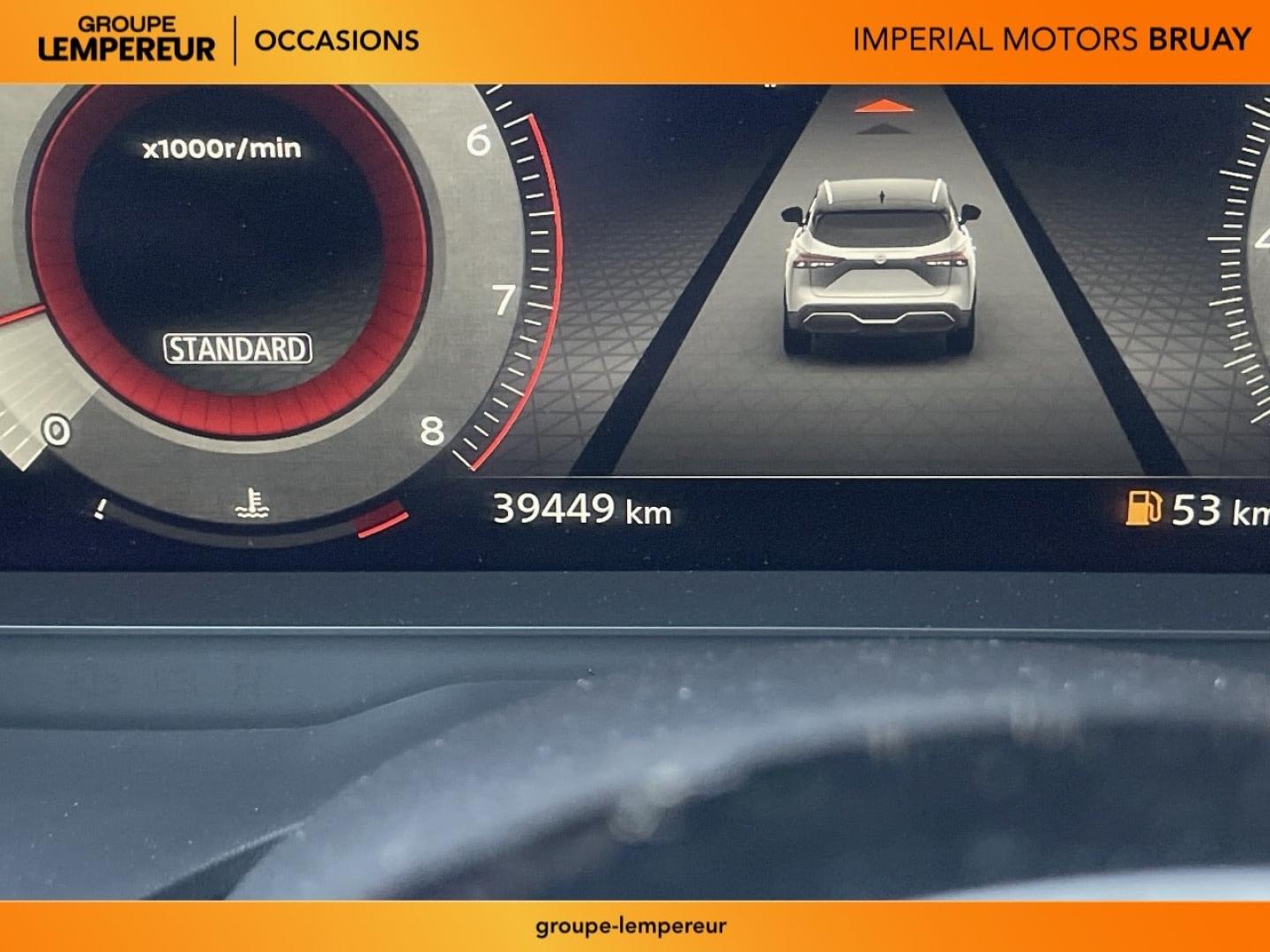 Image NISSAN Qashqai 1.3 Mild Hybrid 140ch Tekna