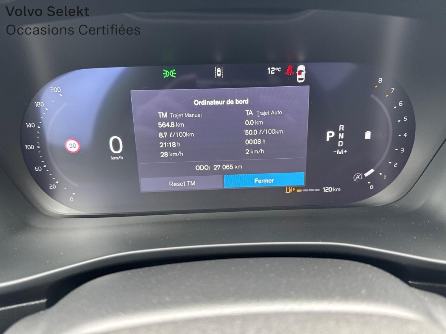 Image VOLVO XC40 B3 163ch Ultra DCT 7