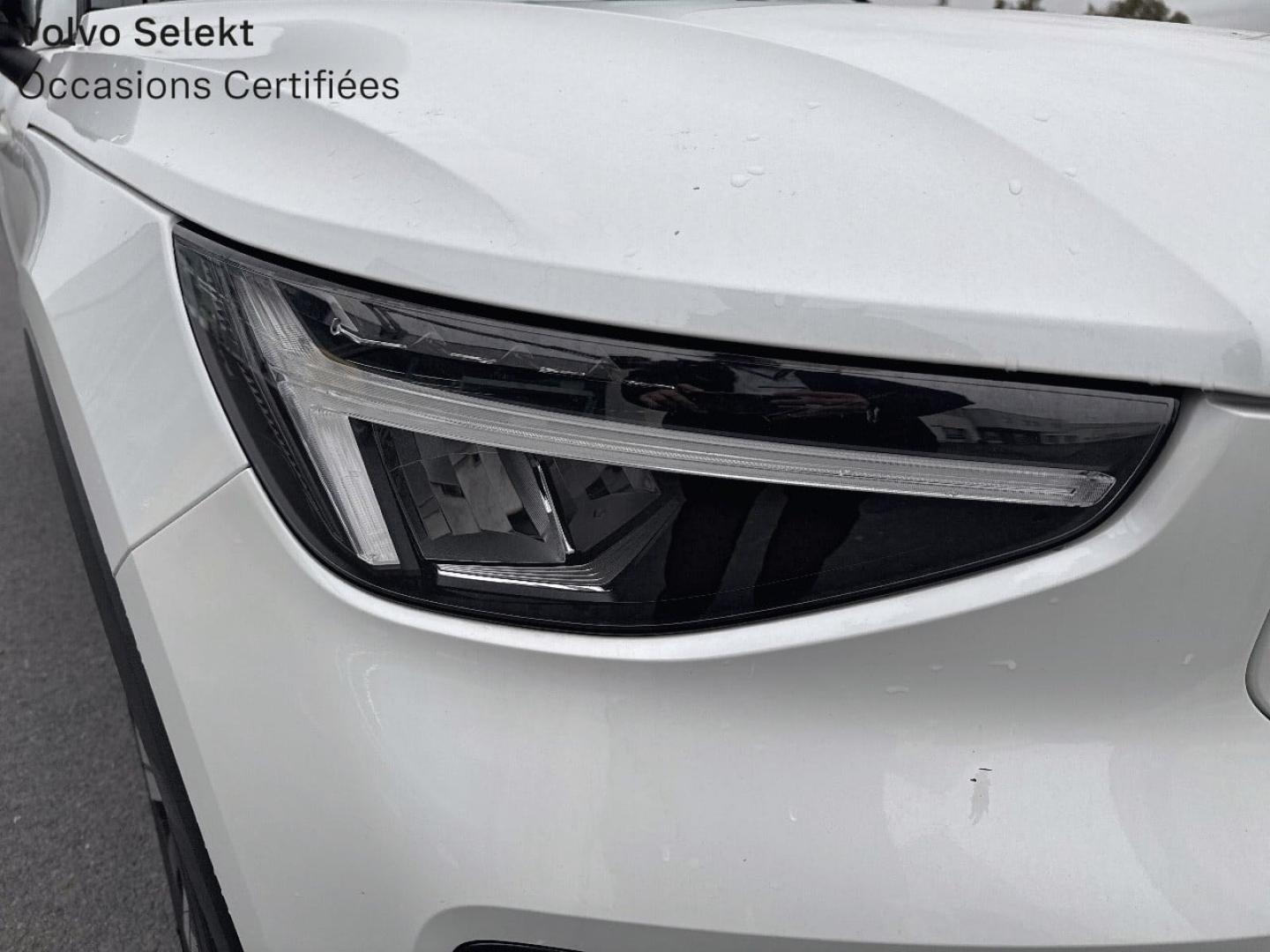 Image VOLVO XC40 Recharge 231ch Plus EDT