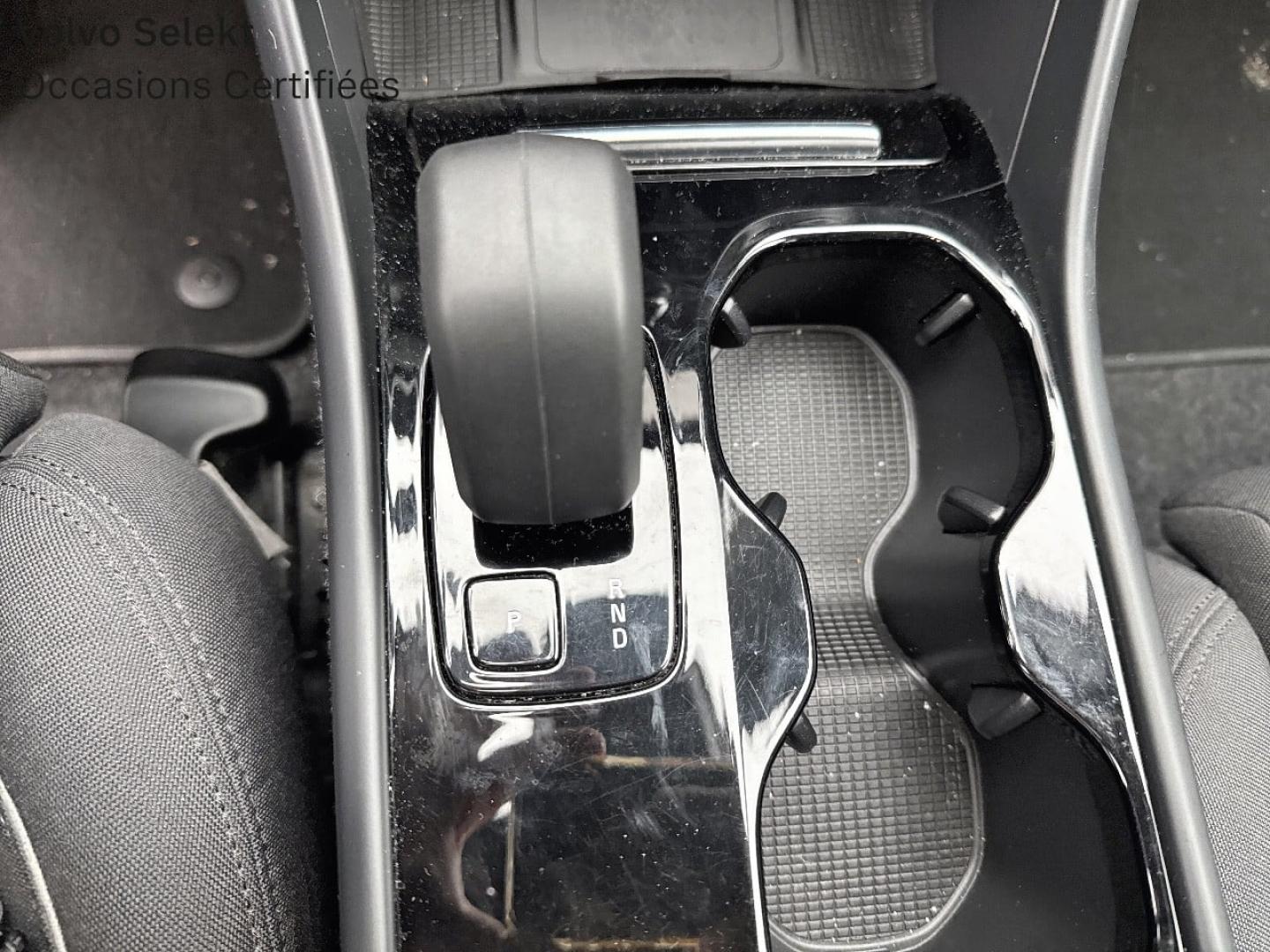 Image VOLVO XC40 Recharge 231ch Plus EDT