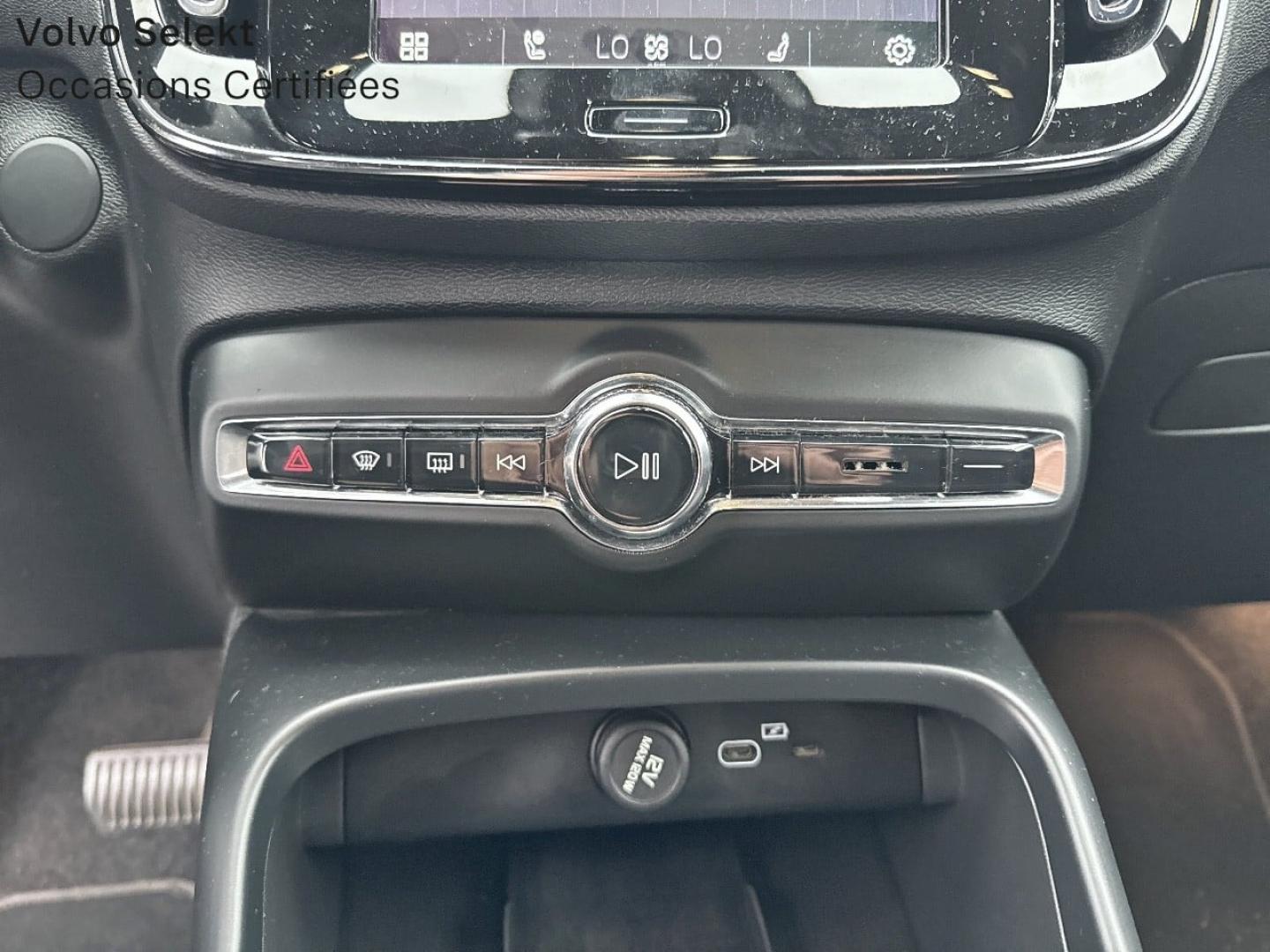 Image VOLVO XC40 Recharge 231ch Plus EDT