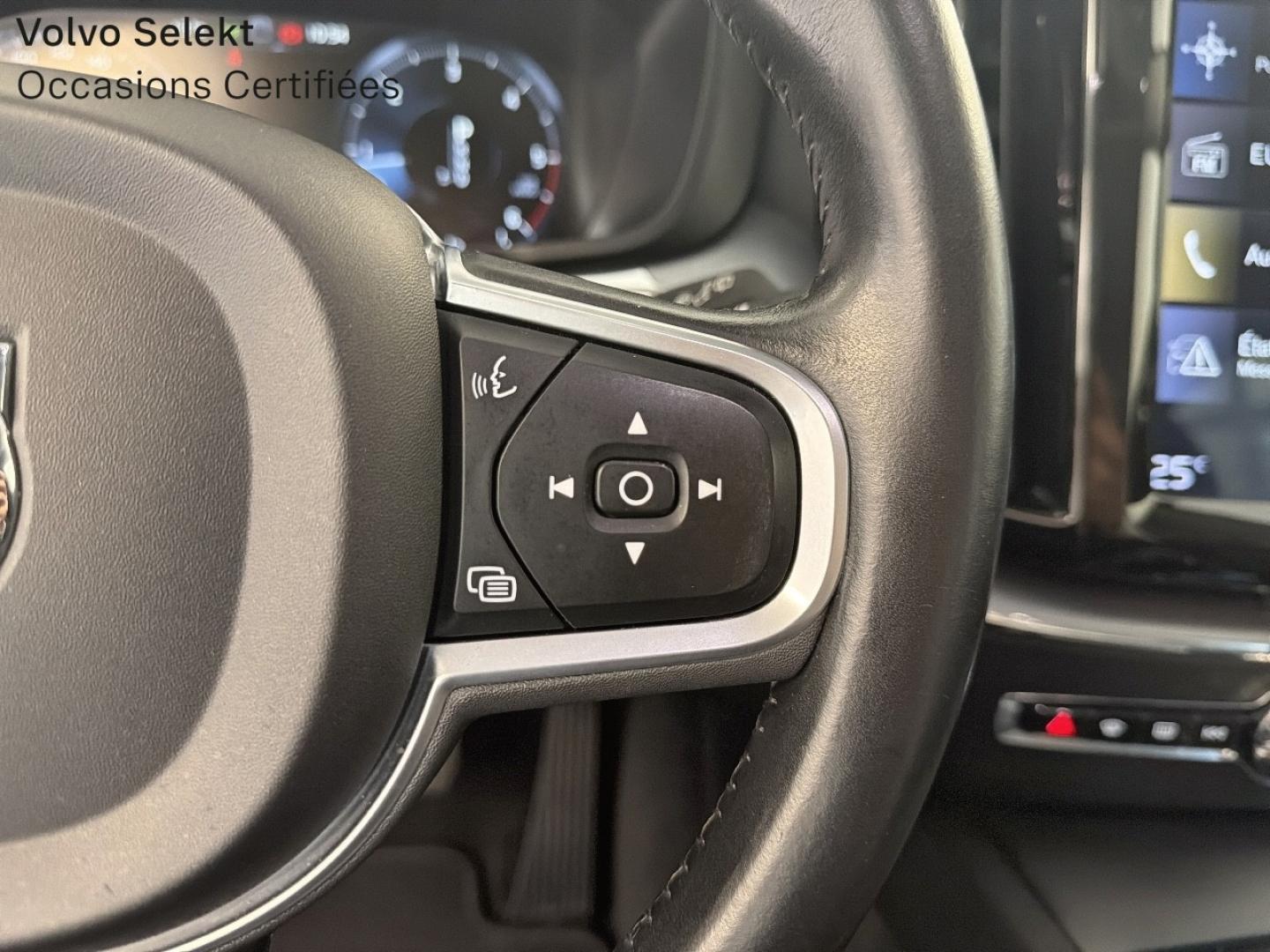 Image VOLVO XC60 D4 AdBlue 190ch Business Executive Geartronic