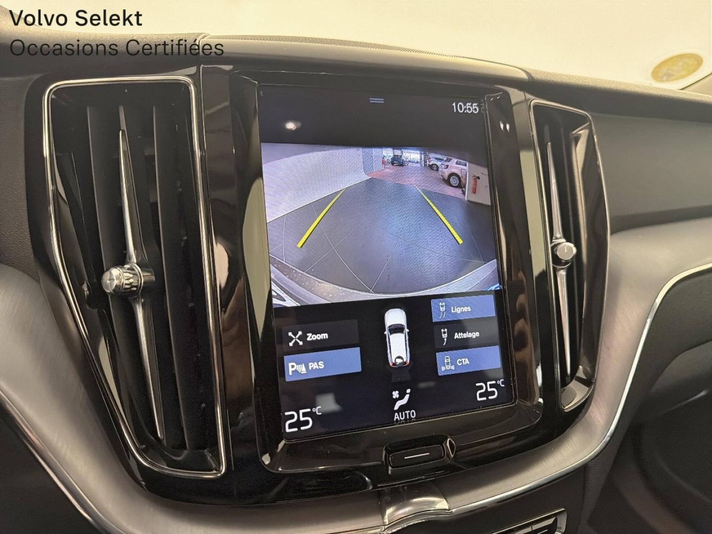Image VOLVO XC60 D4 AdBlue 190ch Business Executive Geartronic