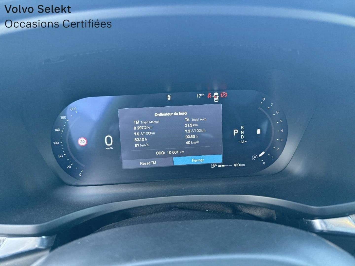Image VOLVO V60 B4 197ch Ultra Style Dark DCT 7