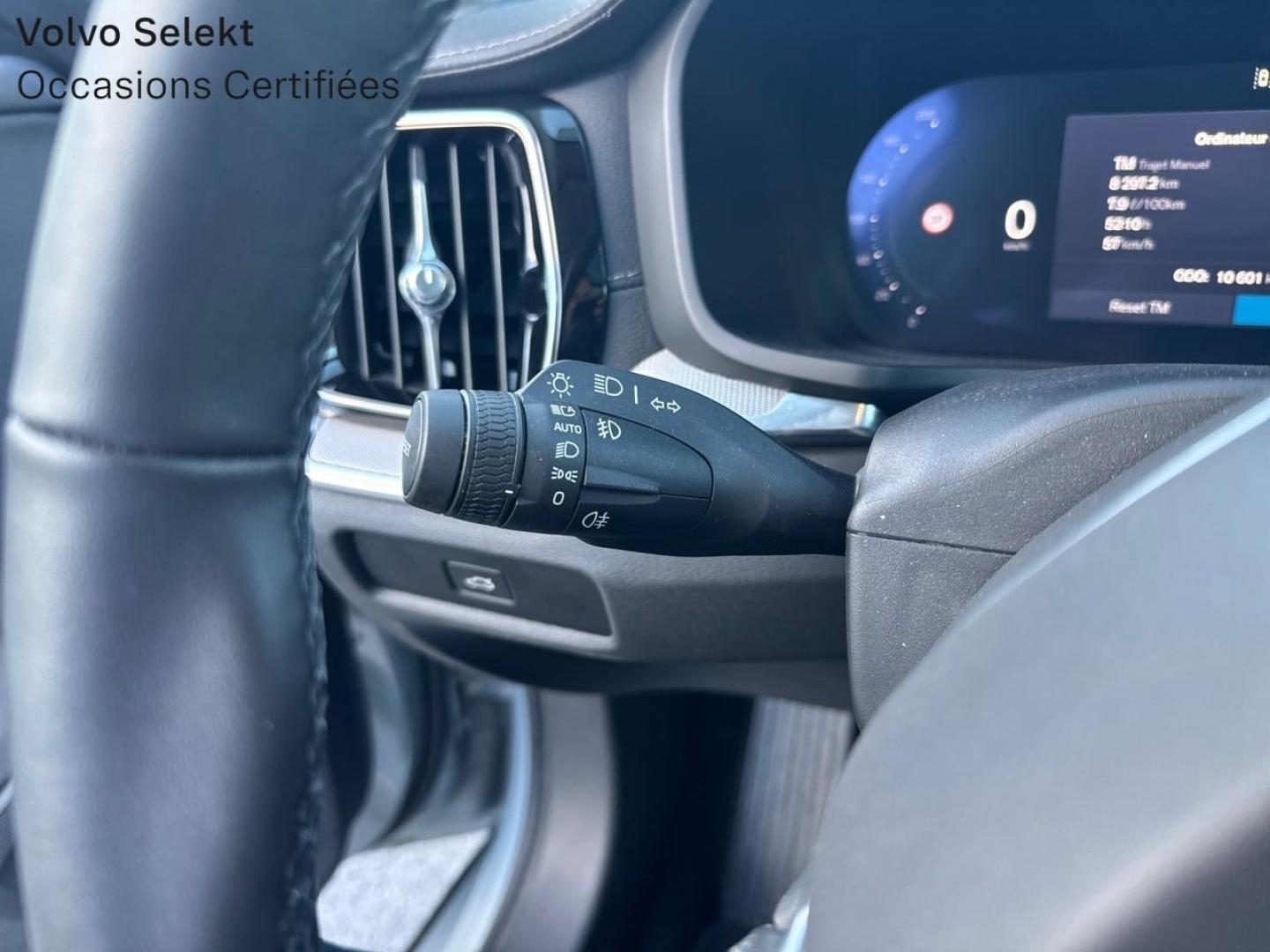 Image VOLVO V60 B4 197ch Ultra Style Dark DCT 7