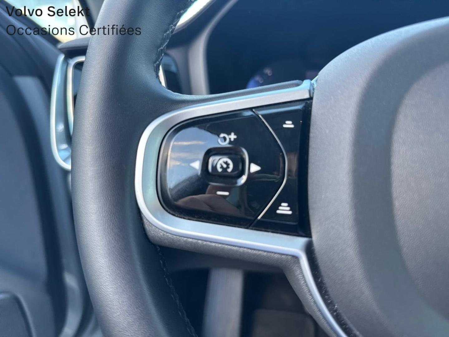 Image VOLVO V60 B4 197ch Ultra Style Dark DCT 7