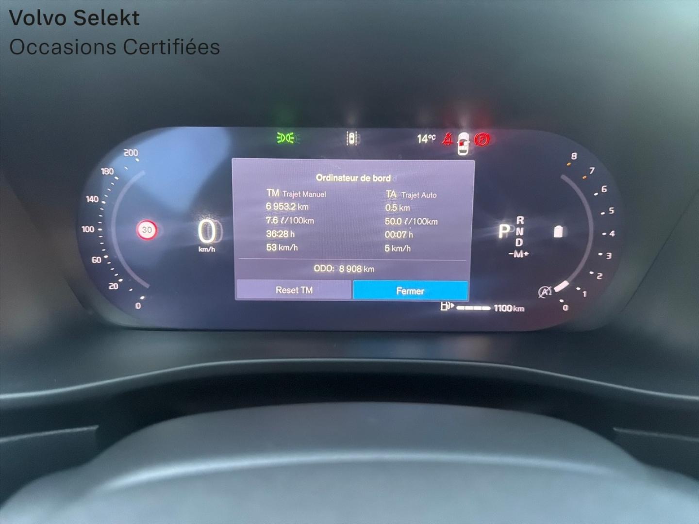 Image VOLVO XC40 B3 163ch Plus DCT 7